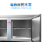 乐创(lecon)1.5米风冷冷冻工作台乐创冷藏工作台厨房保鲜冷冻柜商用冰箱平冷冰柜水吧台奶茶店1.5*0.8*0.8米