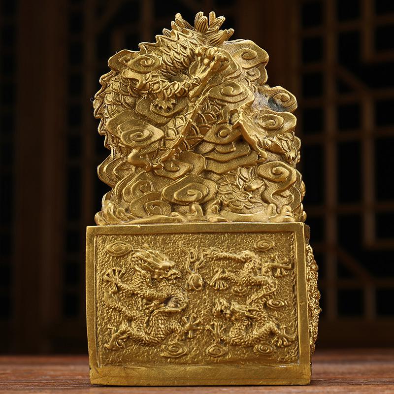 美帮汇九龙金玺铜玉玺官印大印铜龙印摆件印章老板办公室桌面装饰品高清大图