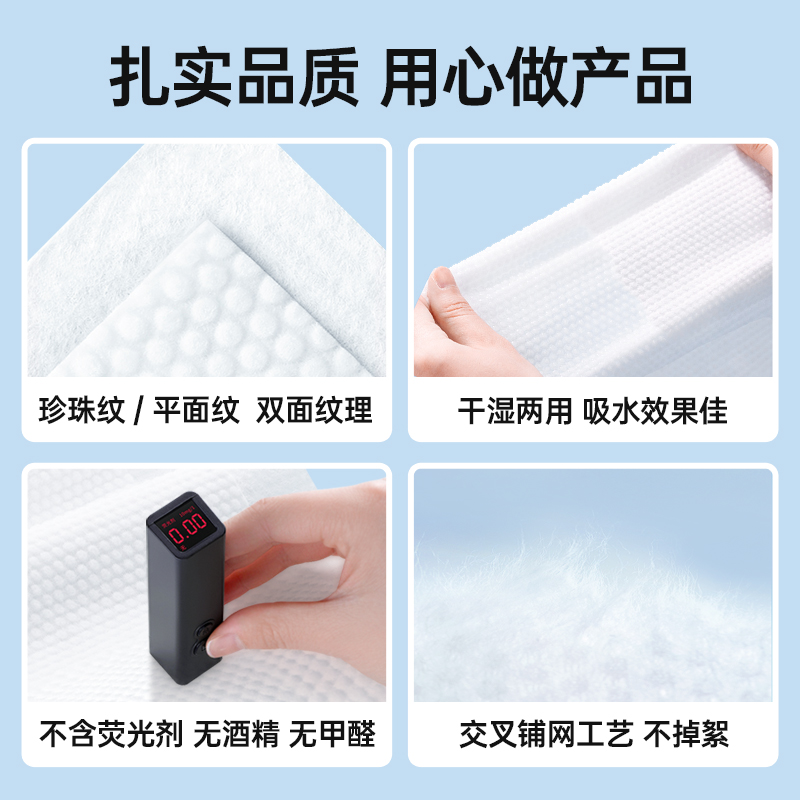 GRAREY格瑞亚洗脸巾纯棉抽取式擦脸加厚男女洗面美容院专用棉柔巾 ( 20x20cm*60张)*5包高清大图