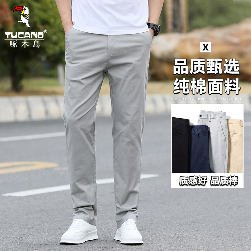 啄木鸟男士休闲裤宽松直筒纯棉夏季薄款裤子男新款大码商务西棉高清大图