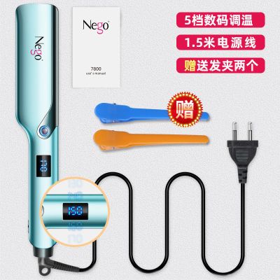 Nego电夹板直卷不伤发干湿两家用学生刘海拉直板夹数码调温女熨板 [1分钟加热+可调温+普通机芯]