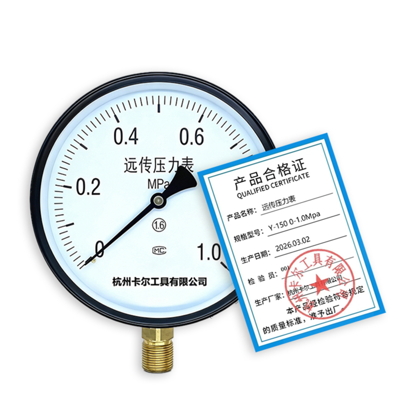 卡尔 远传压力表Y-150 0-1.0Mpa高清大图
