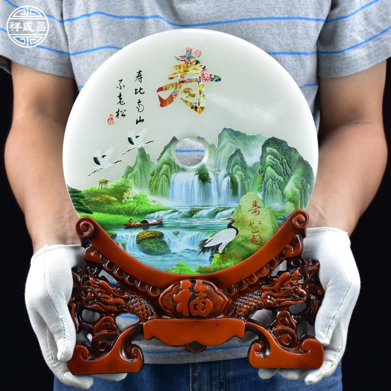 美帮汇玉石平安扣摆件结婚生日退休同学聚会纪念乔迁新居礼品家居装饰品高清大图