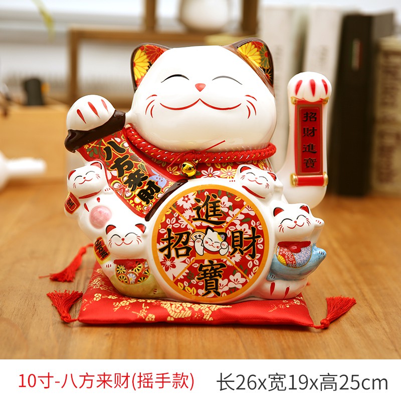猫摆件大号电动摇手开业店铺收银家居摆件发财猫创意礼品 三维工匠 14寸19.长35宽25高30_575