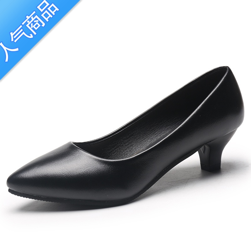SUNTEK春秋四季工作皮鞋女黑色职业高跟单鞋女中跟工装空姐通勤正装女鞋