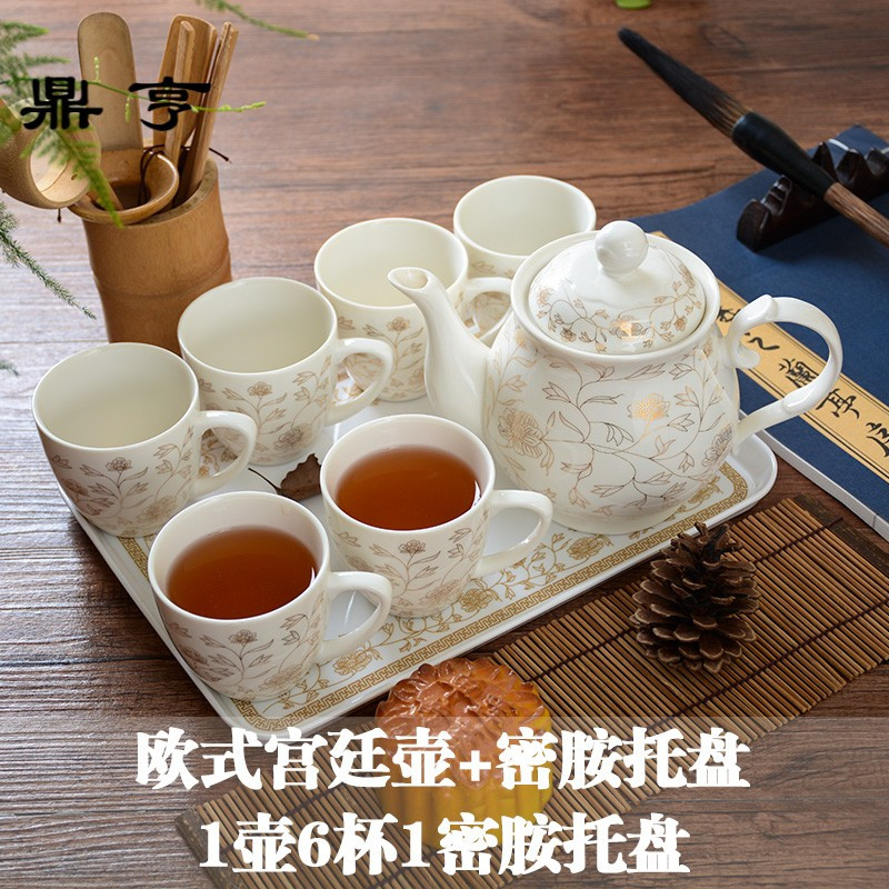 鼎亨景德镇陶瓷茶具套装带把手茶杯茶壶套装家用办公水具饮具整套