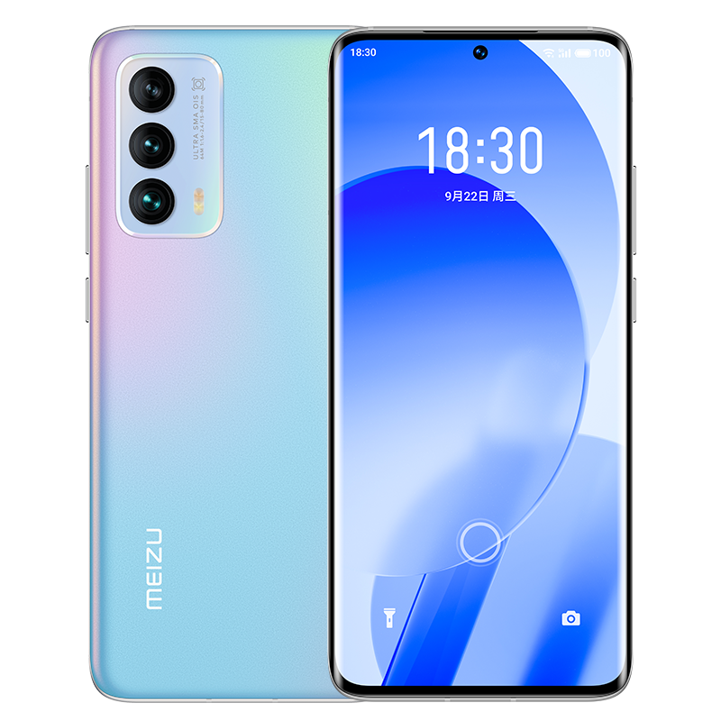 魅族2021年新品旗舰 18s 8GB+256GB 独角兽 5G 骁龙888+ 36W超充 6.2英寸2K曲面屏 6400W高清三摄光学防抖 拍照手机
