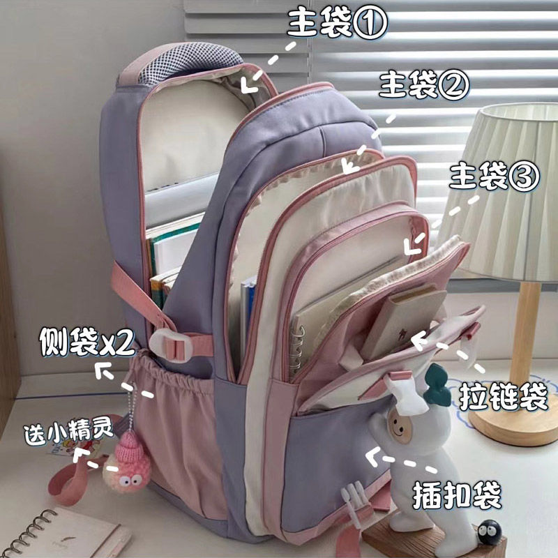 书包女ins森系初高中学生小学四五六年级小众冷大容量耐脏高清大图