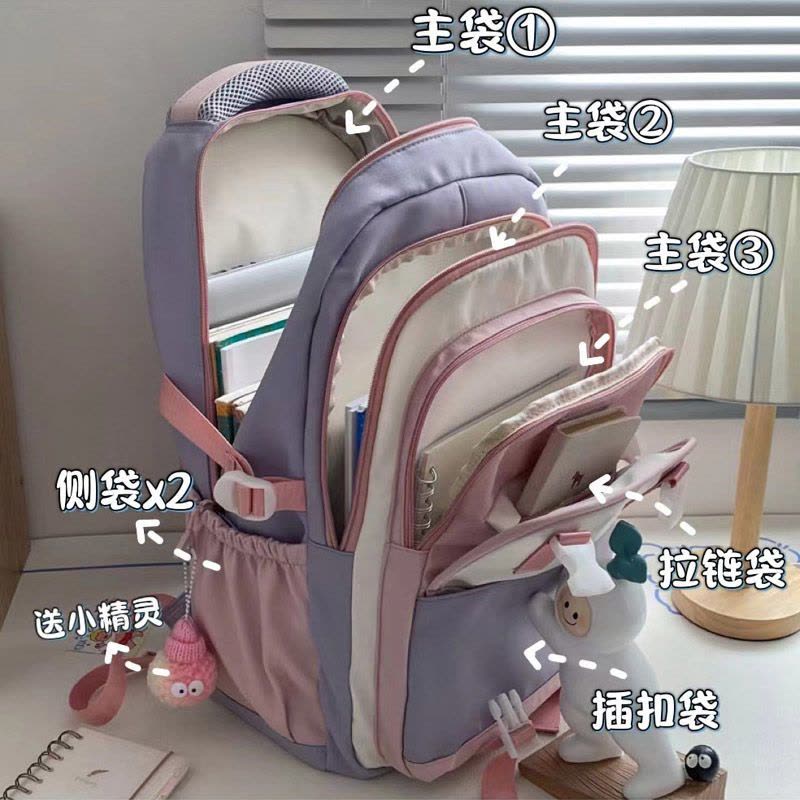 书包女ins森系初高中学生小学四五六年级小众冷大容量耐脏图片