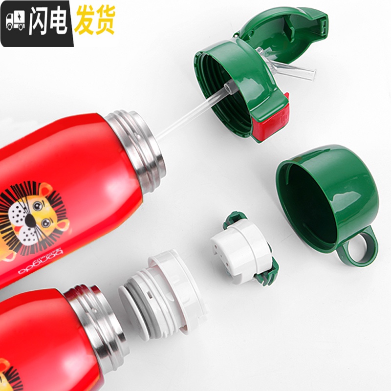 三维工匠儿童保温杯带吸管两用幼儿园户外水壶小学生防摔便携男女水杯 活力黄高清大图