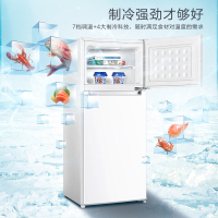 奥马（Homa）125升双门冰箱 小冰箱双门两门家用 小型租房宿舍冷藏冷冻双开门电冰箱 BCD-125H白色