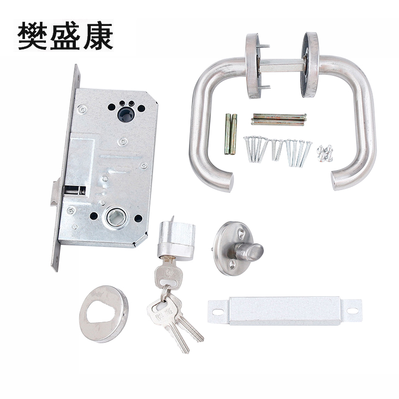 樊盛康 不锈钢防火锁消防锁防火门锁 铜芯 套