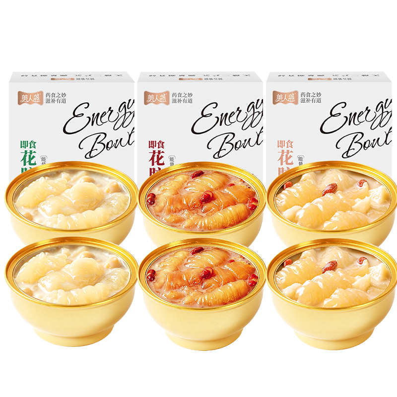 美人盏血糯米红小豆花胶粥258g*6碗装