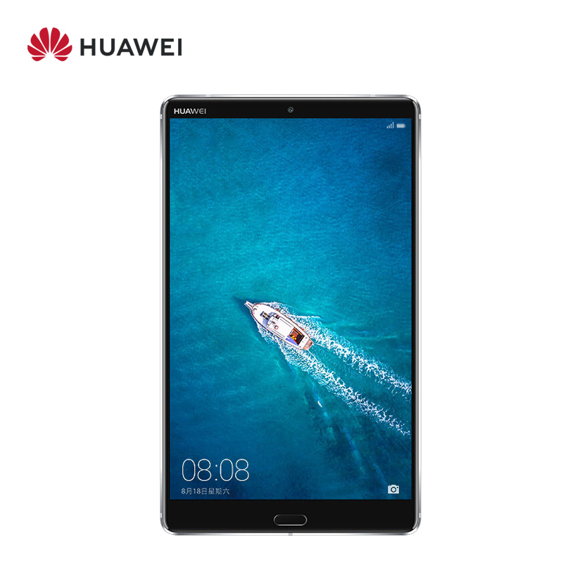 HUAWEI/华为平板 M5 8.4英寸 平板电脑 4GB+64GB 全网通版 哈曼卡顿音效 深空灰