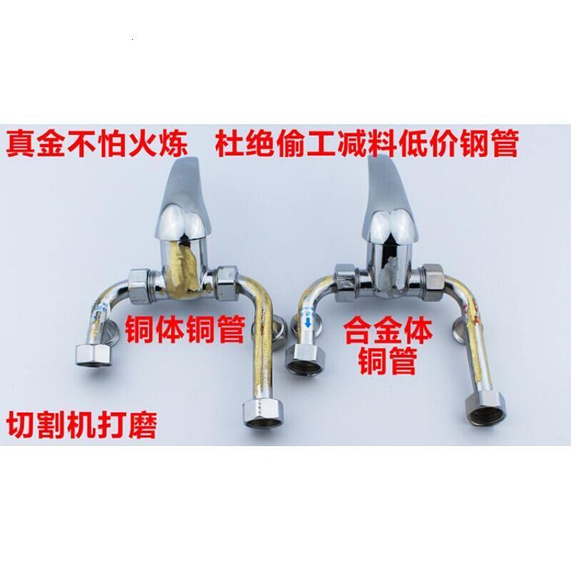 苏宁放心购全铜电热水器混水阀明装开关淋浴器通用配件冷热混合出水花洒龙头A-STYLE