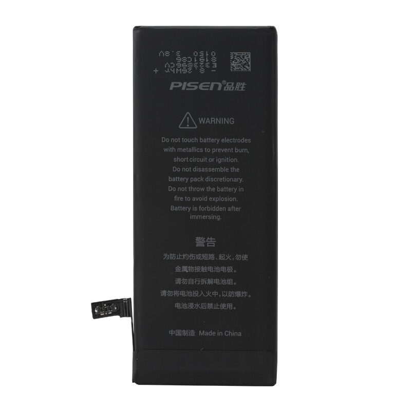 品胜 苹果手机电池 iphone7Plus电池 超续航版3500mAh苹果电池/手机内置电池更换吃鸡游戏电池 送安装工具高清大图