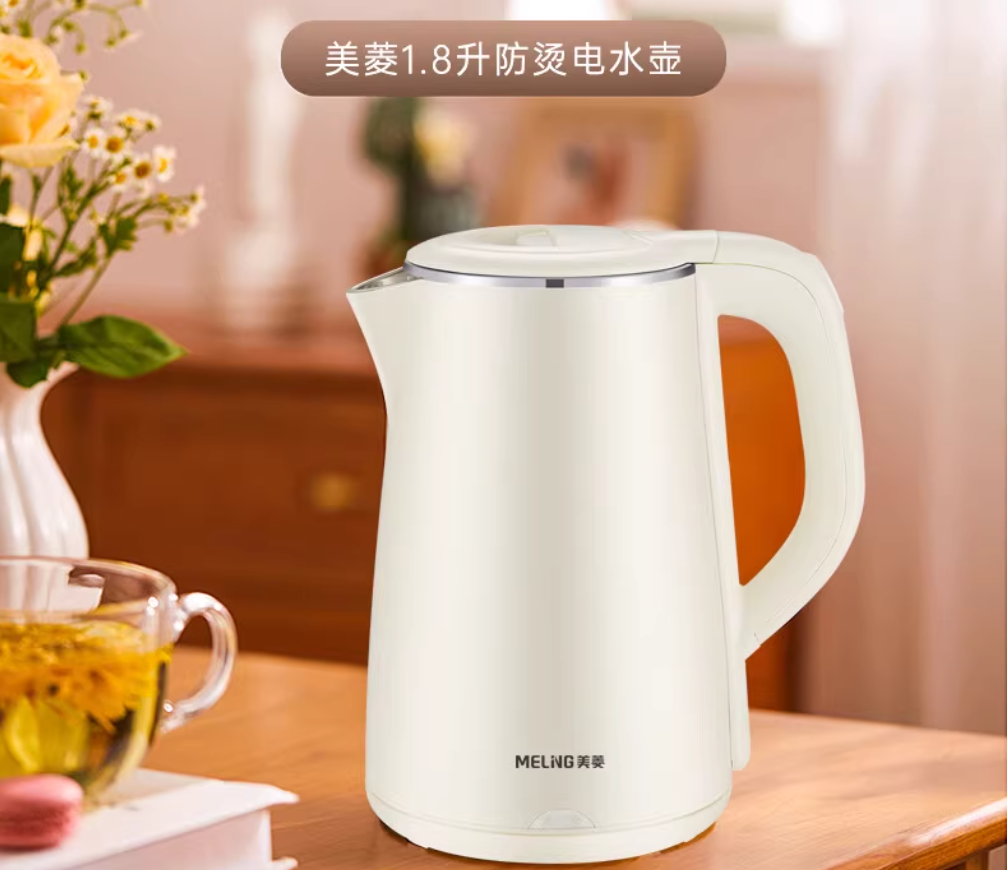MELNG/美菱 电热水壶 MH-LC1821