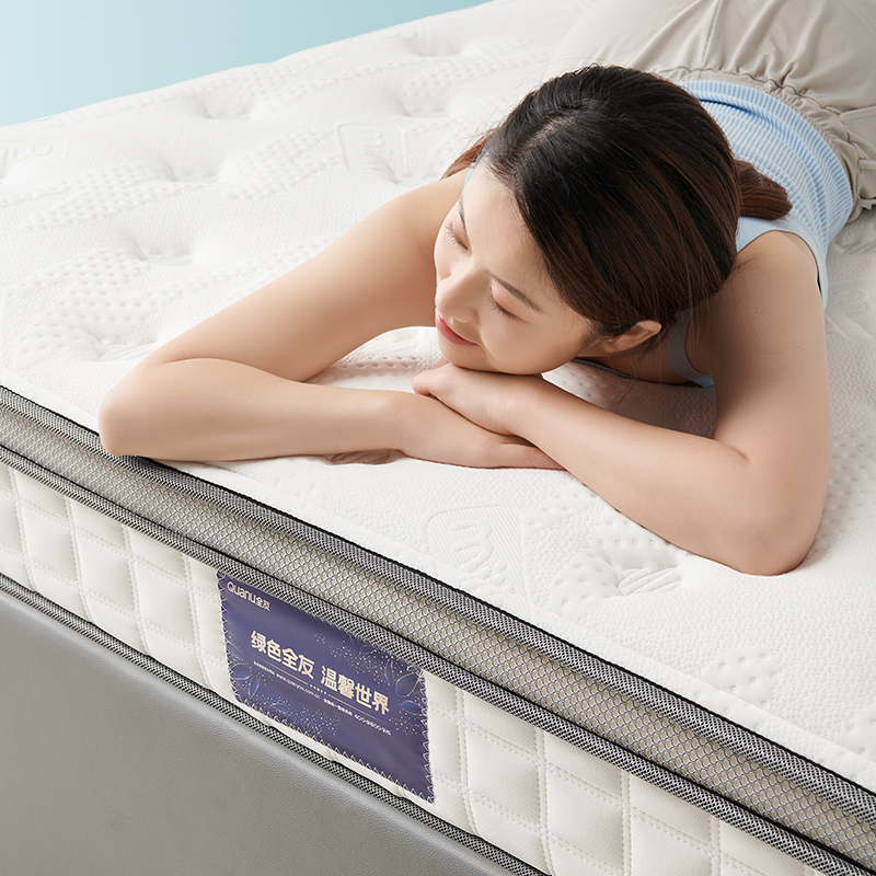 全友家居双功能乳胶床垫软硬正反两面床垫独袋弹簧床垫高清大图
