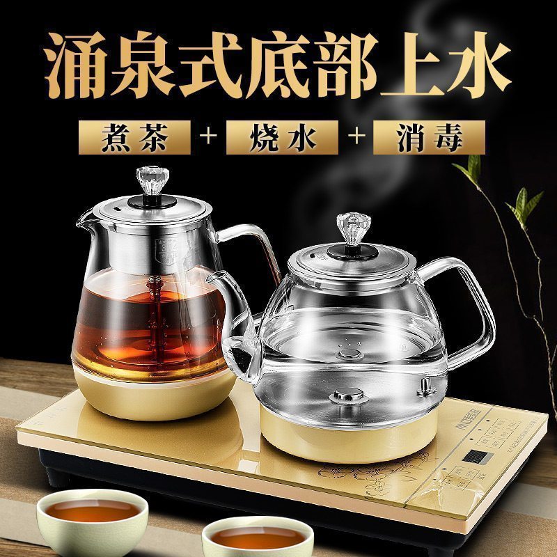 美帮汇加热桶装水电动抽水器家用吸水器净水桶出水器自动上水器高清大图