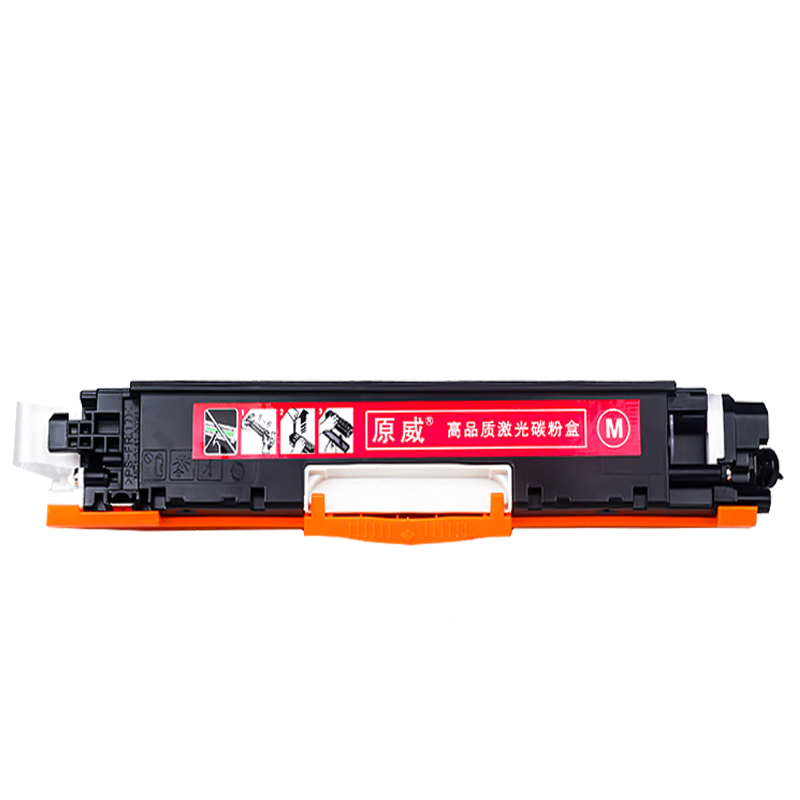 原威 HP惠普CF353A红色硒鼓 适用HP Pro MFP M176n M177fw 130A墨盒 墨粉盒 打印机高清大图