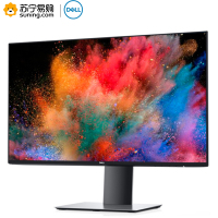 戴尔(DELL)23.8英寸 IPS 广色域 低蓝光 旋转升降 四边微边框 99% REC709 标配DP线 电脑显示器 U2419HS