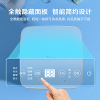 小天鹅(LittleSwan)母婴洗衣机全自动 1公斤迷你系列波轮高温蒸煮除菌内衣裤洗衣机 消毒除菌TNB10-01Y