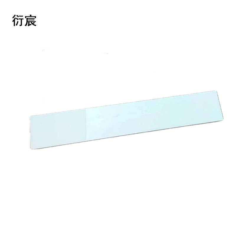 衍宸 警戒线砖白线砖 600*100*20mm 块高清大图