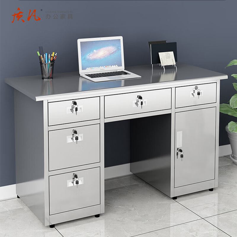 质凡 201不锈钢1.2米五斗中抽办公桌 /ZF-BXG045/1200*600*750mm高清大图