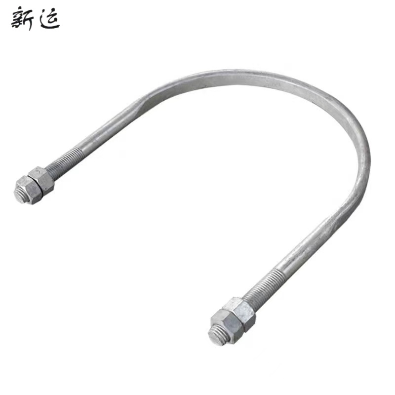 新运 U型抱箍 D190 个高清大图
