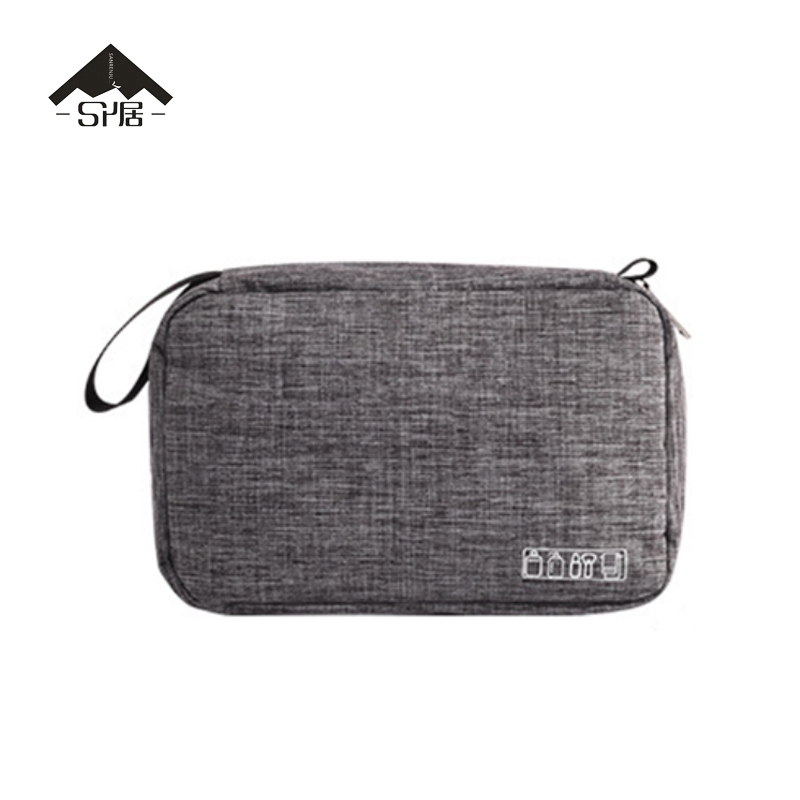 三人居 多功能收纳包洗漱包套装 RH520 套高清大图