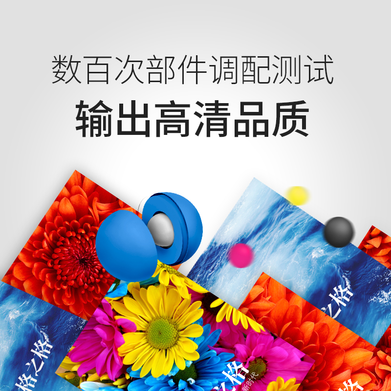 格之格CF211A硒鼓红色适用惠普M251n M251nw M276n M276nw 佳能7100CN MF8280Cw高清大图