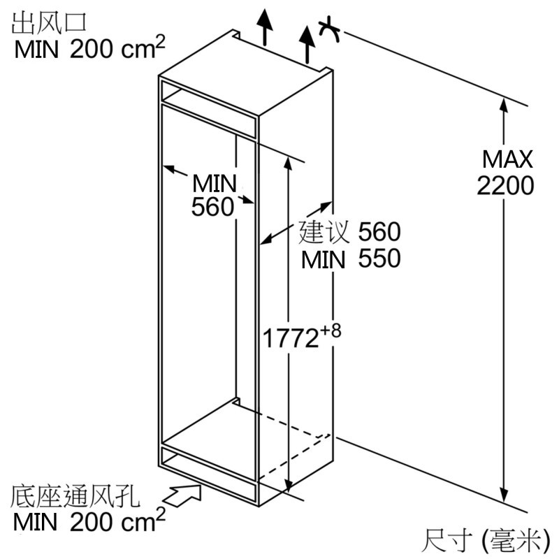 西门子(SIEMENS)KI81FHD30C+GI81NHD30C 组合装 德国原装进口冷冻冷藏超级速冷家居互联高清大图
