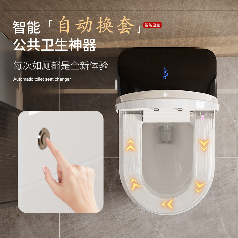 沐牌H2智能马桶自动开盖除臭虹吸冲水家用卫生间坐便器高清大图