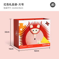 mideer弥鹿 儿童礼品袋 购物袋 节日送礼精美专用手提袋送礼袋卡通贴纸