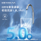 沁园反渗透净水器家用厨下式净水UR-Q3610