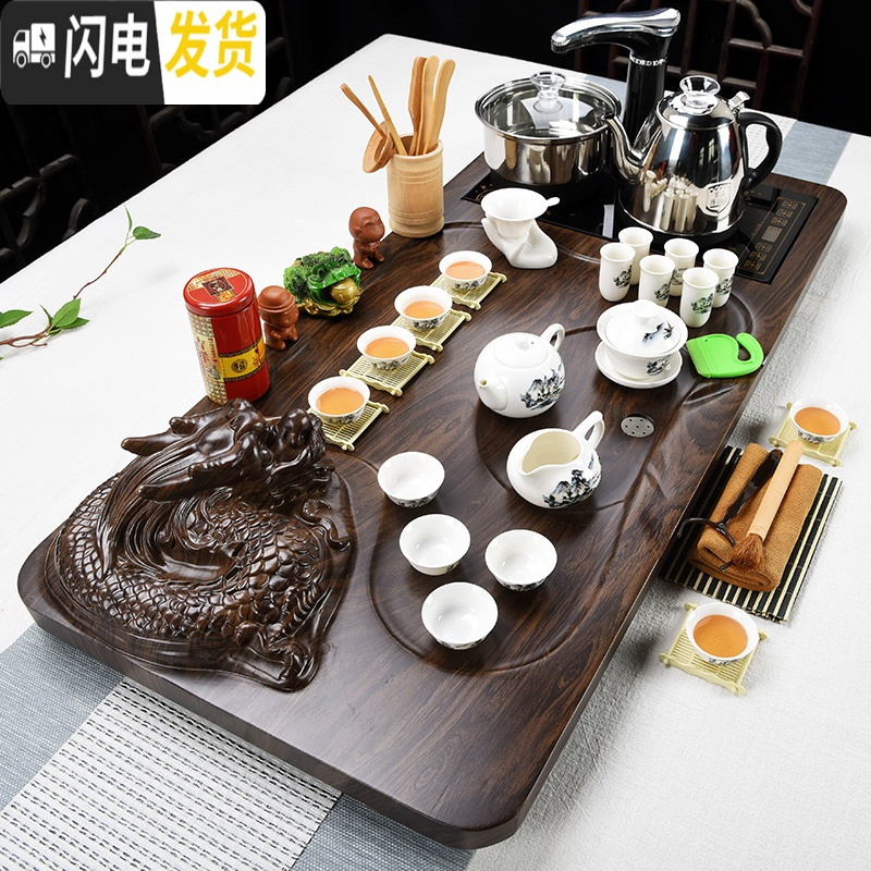 三维工匠功夫茶具套装简约家用整套陶瓷茶杯茶海全自动茶台茶道实木茶盘 2立体貔貅+山水+黑色送桶