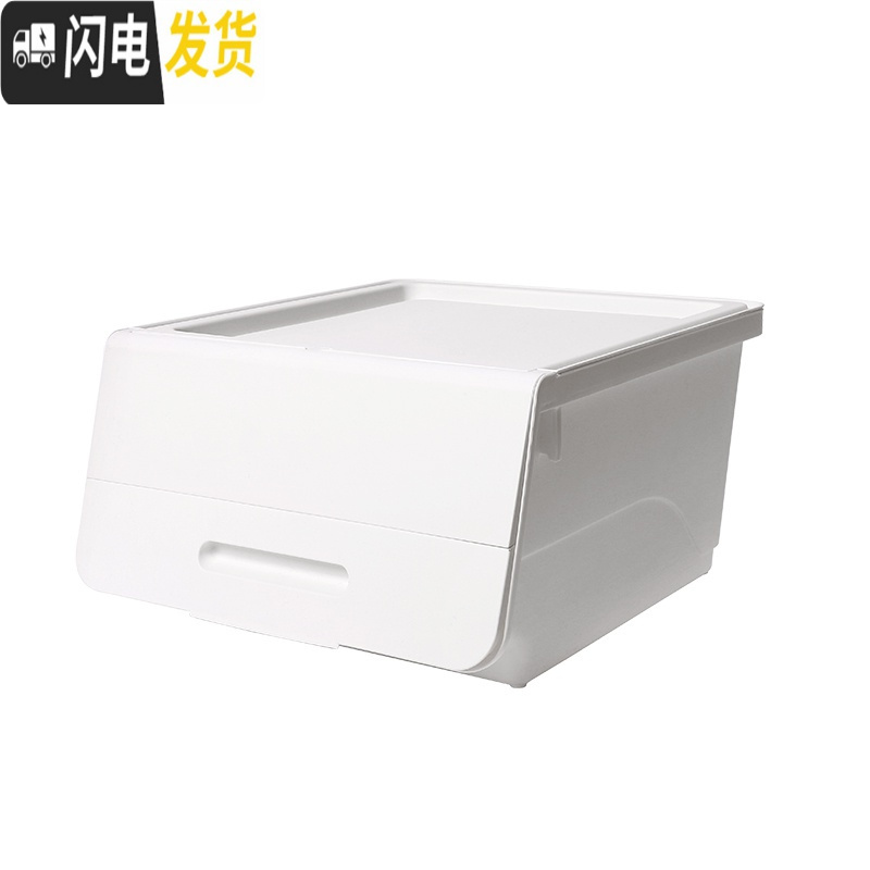 三维工匠前开式翻盖收纳箱塑料特大号有盖侧开整理箱玩具收纳盒储物箱高清大图