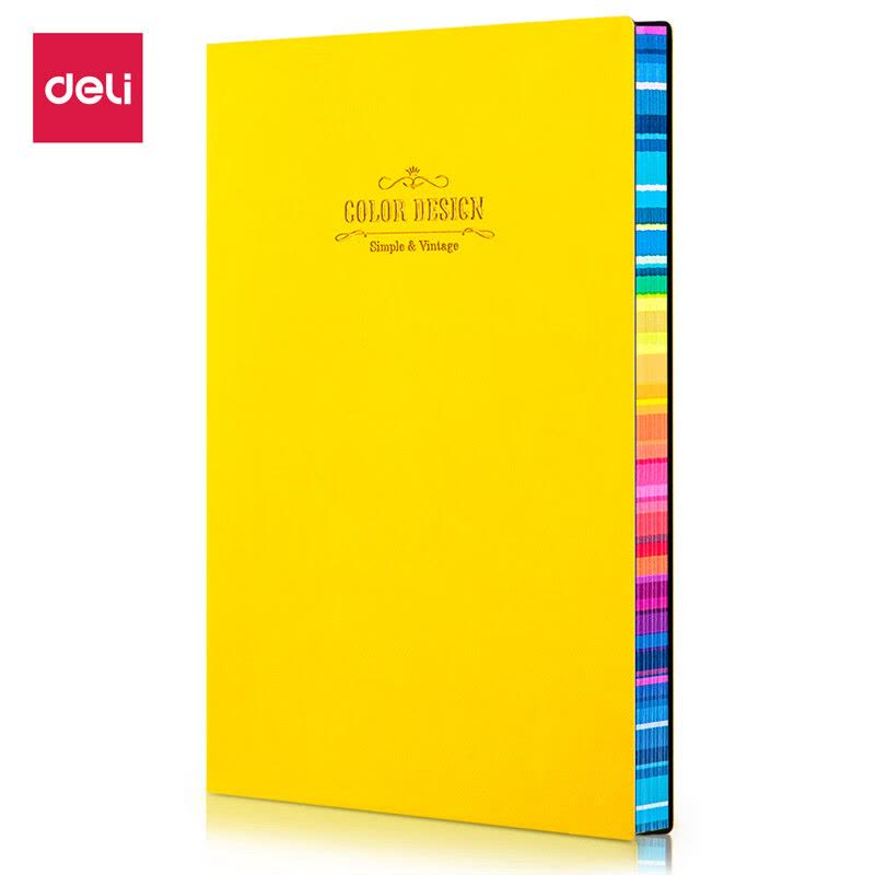 得力(deli)25K112张活力系列彩虹边缘皮面本记事本日记本笔记本子文具单本装灰色3183图片