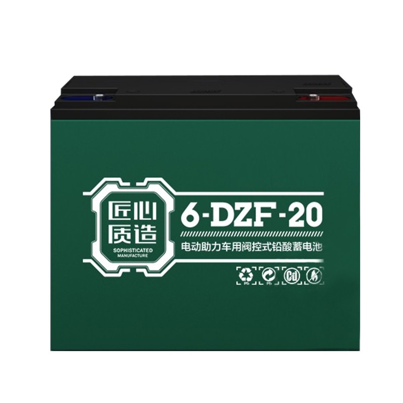 6-DZF-20 蓄电池