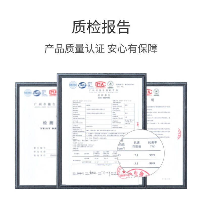 茶花(CHAHUA) 塑料盆 中号洗脸盆子抗菌宝宝洗脚盆成人内裤洗衣盆方盆116003高清大图