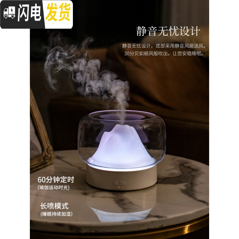 三维工匠香薰机大容量加湿器卧室内家用插电香薰灯精油香薰炉 黑色+精油*4[薰衣草橘柠檬海洋舒缓疲劳檀香香薰灯炉/器具