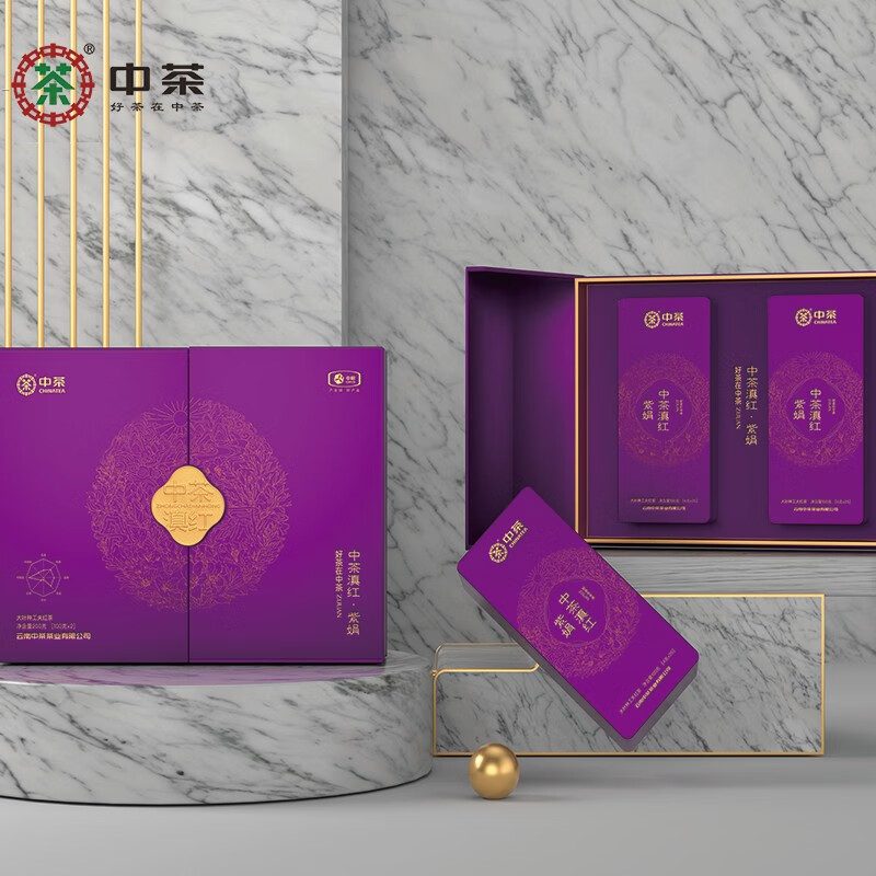 中茶滇红紫鹃大叶种工夫红茶100g*2高清大图