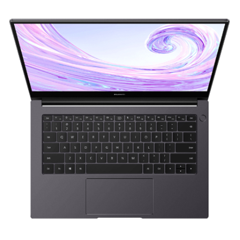 华为(HUAWEI) MateBook B3-410 14英寸笔记本(I5-10210 8GB 512G 集成 W10专业版系统)[扩展坞]