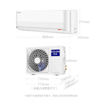 科龙(KELON)1.5匹变频国标新能效 挂机空调 家用冷暖 自清洁外机防锈KFR-35GW/QBA3a(1V01)