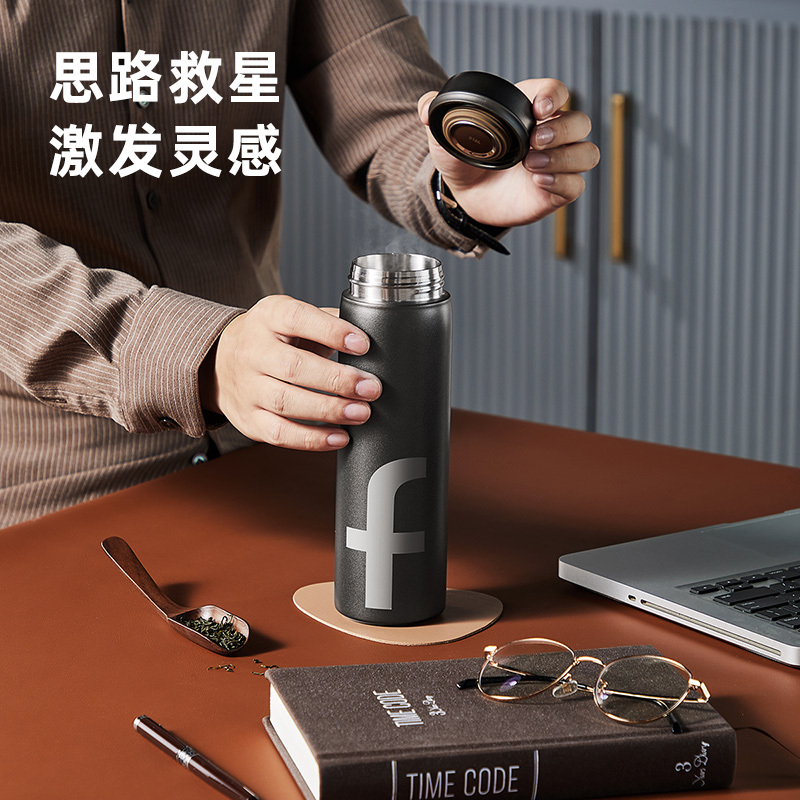 炊大皇水杯时尚简约不锈钢保温杯便携大容量茶水分离泡茶杯