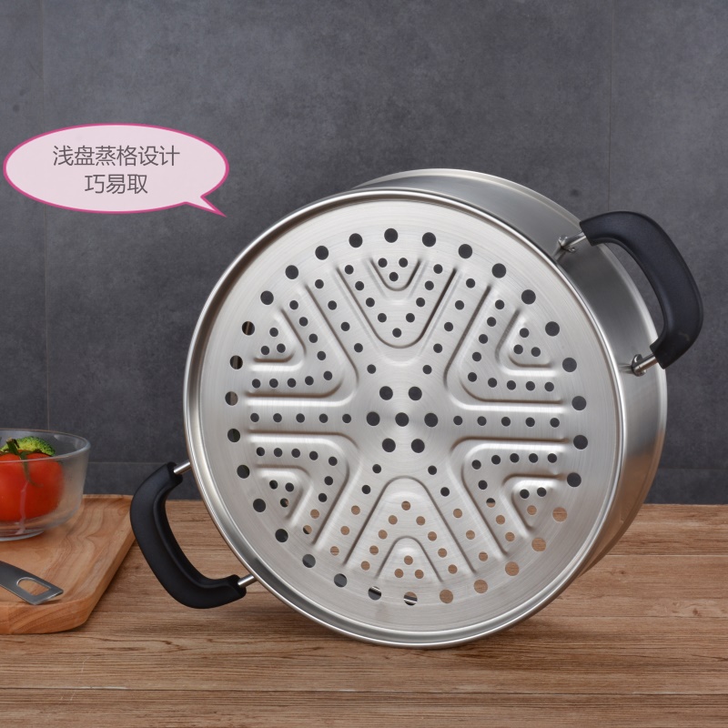 巴尔德巧易取不串味三层豪华蒸汽锅BZ-530 30cm高清大图