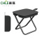 晨磊手包折叠凳中号/个