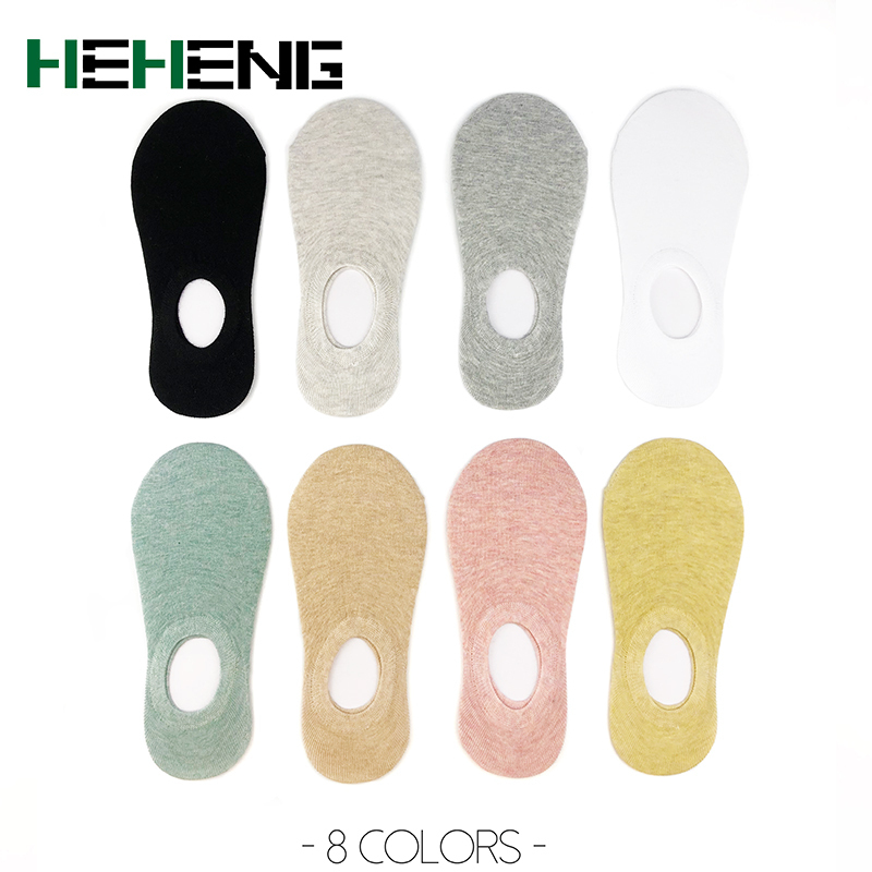 Heheng·和亨 2019年秋季新款纯色防滑隐形袜船袜四季运动棉袜女