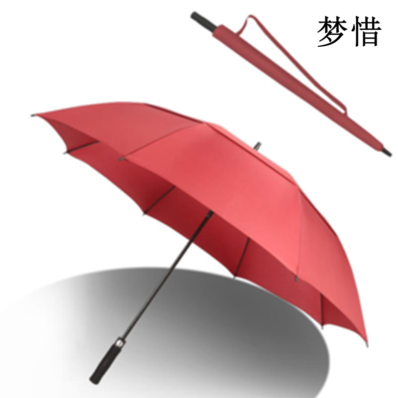 梦惜 半自动全玻纤伞架 碰击布EVA直柄雨伞YF-L2021016/把