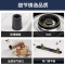 新飞燃气灶单灶钢化玻璃台式嵌入式家用单眼灶具灶台打火灶3.8kw 炉具 A3 液化气灶